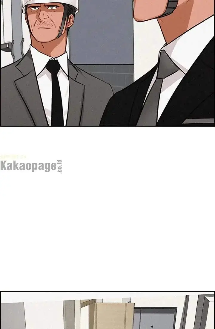 image-komik-lord-of-money-chapter-74-25/83