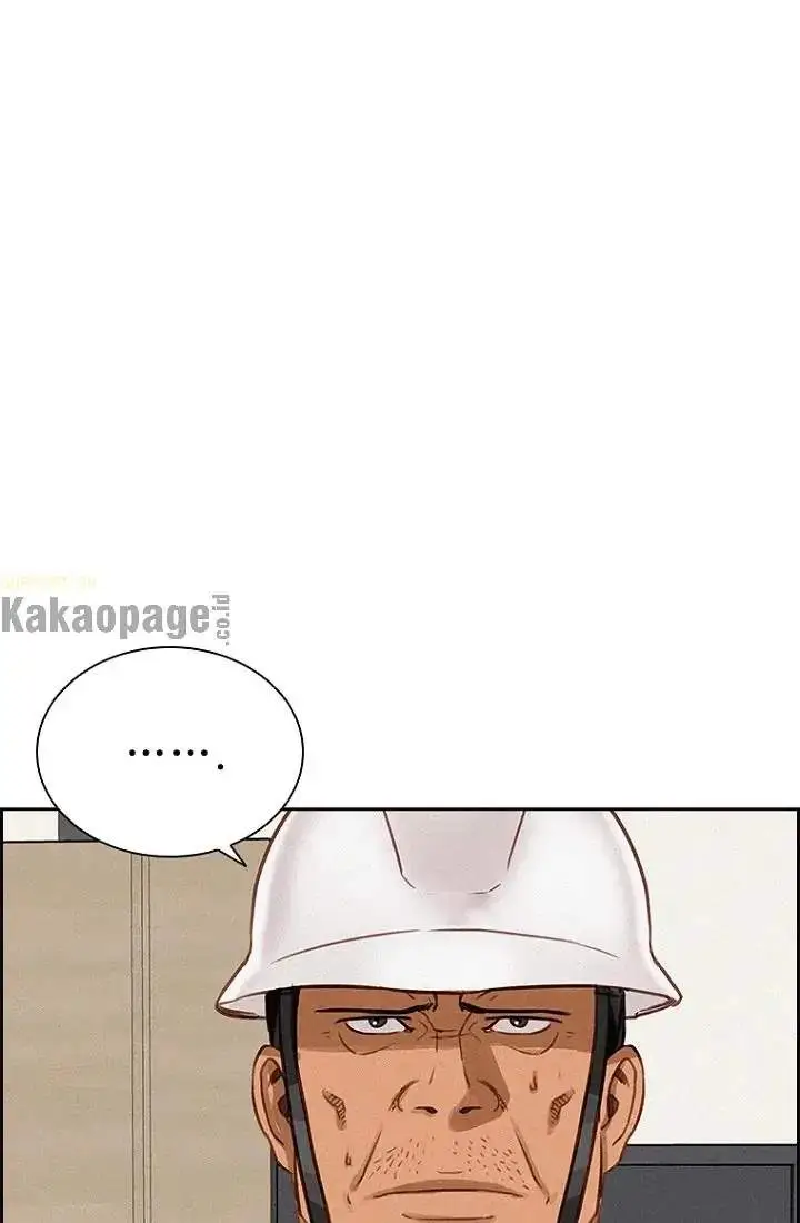 image-komik-lord-of-money-chapter-74-28/83