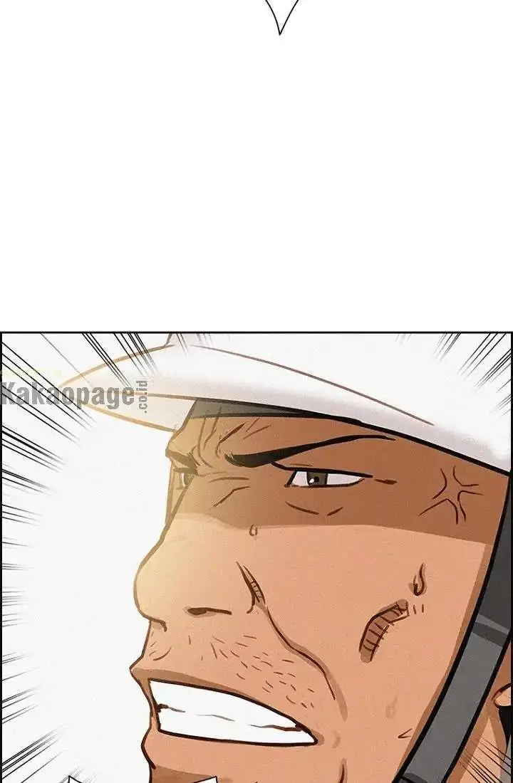 image-komik-lord-of-money-chapter-74-54/83