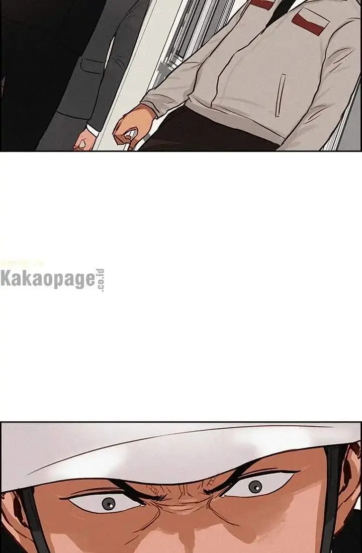 image-komik-lord-of-money-chapter-74-56/83