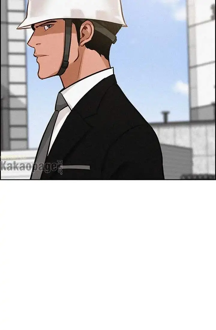 image-komik-lord-of-money-chapter-74-73/83