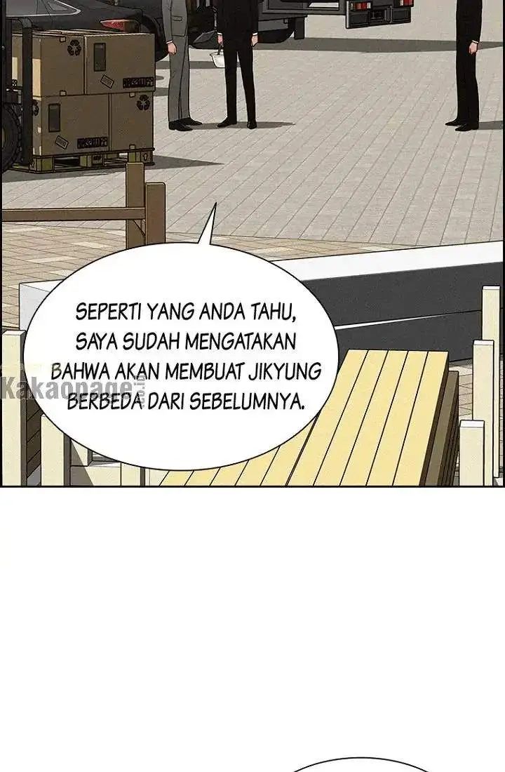 image-komik-lord-of-money-chapter-74-79/83