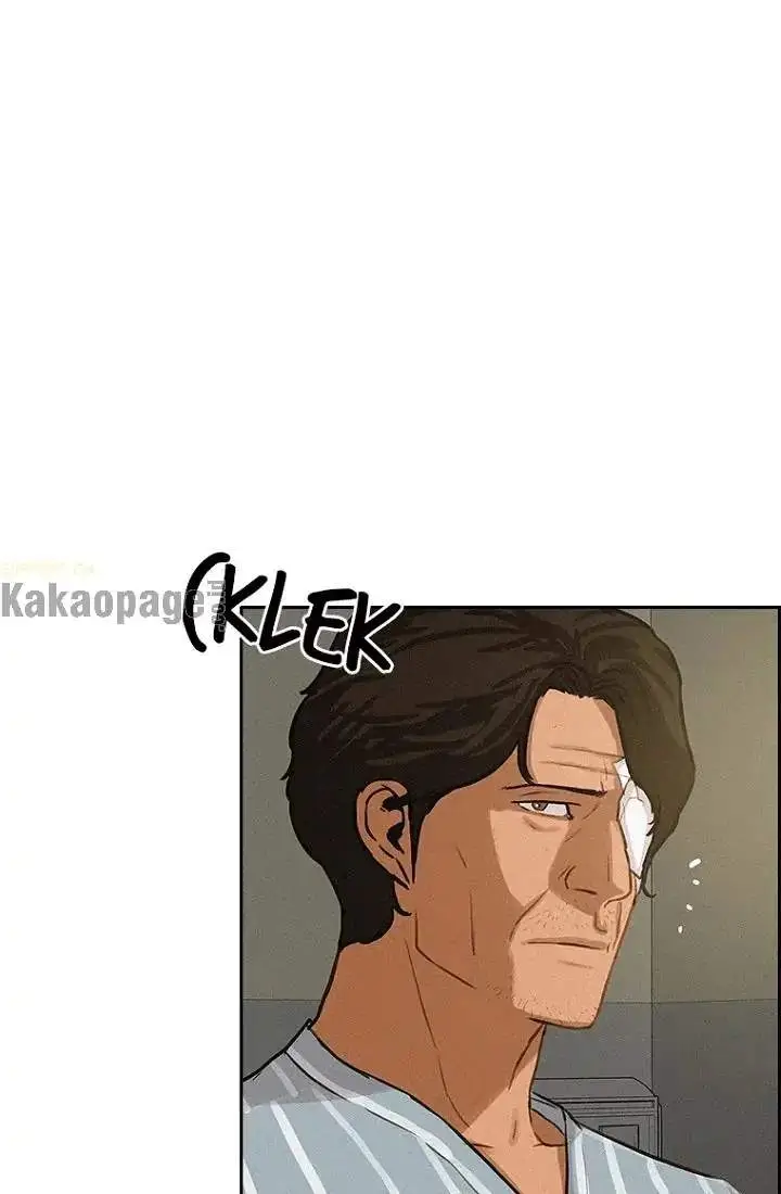 image-komik-lord-of-money-chapter-75-2/101