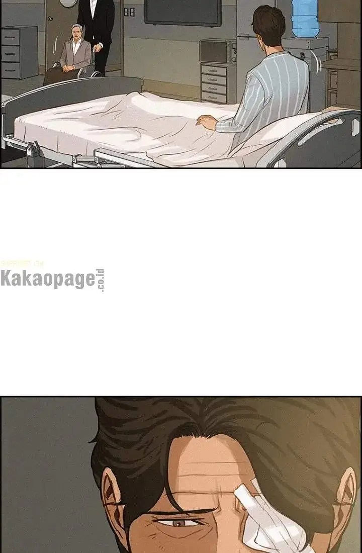 image-komik-lord-of-money-chapter-75-4/101