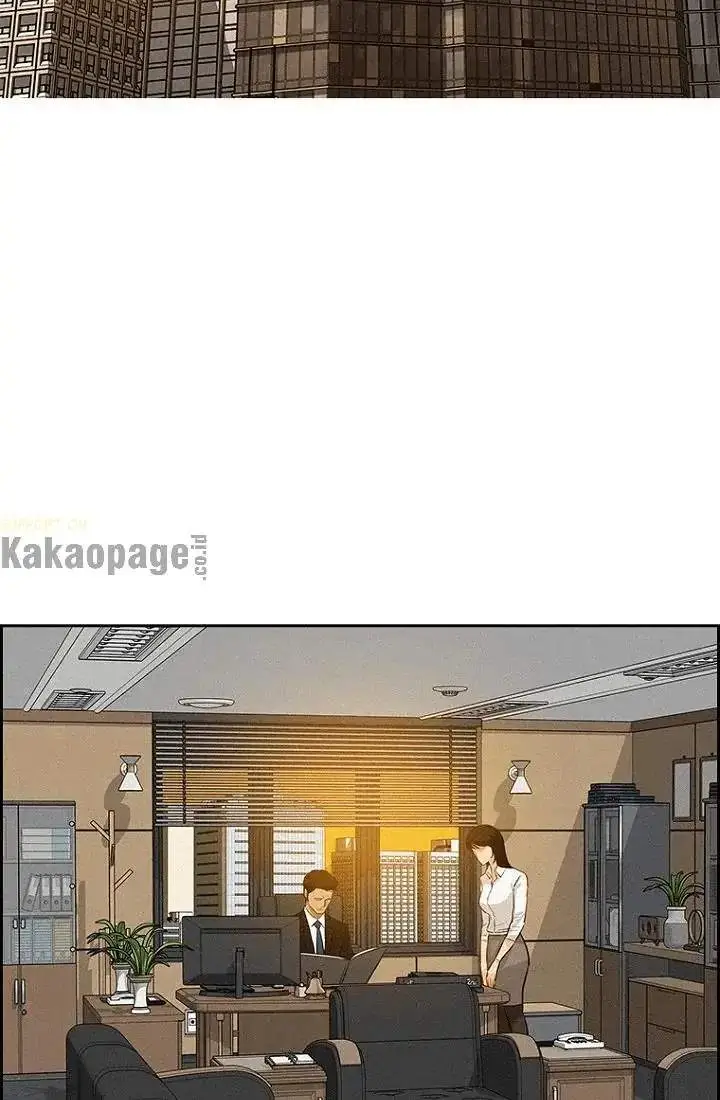 image-komik-lord-of-money-chapter-75-24/101