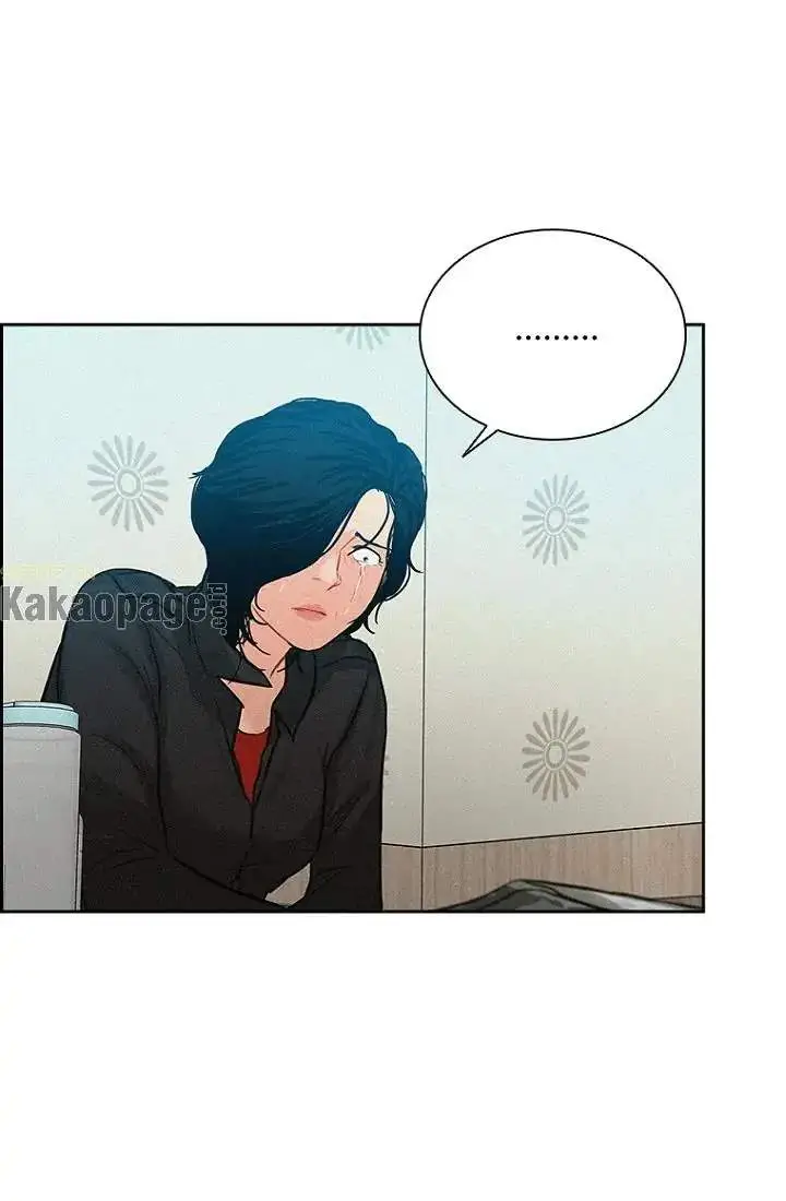 image-komik-lord-of-money-chapter-75-94/101