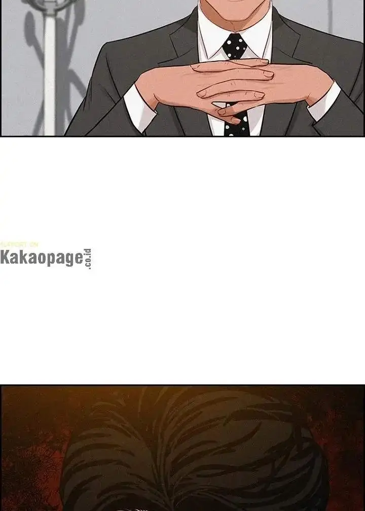 image-komik-lord-of-money-chapter-76-25/101