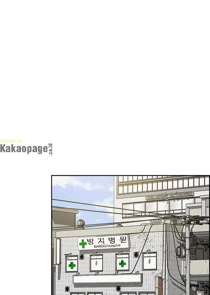 image-komik-lord-of-money-chapter-76-28/101