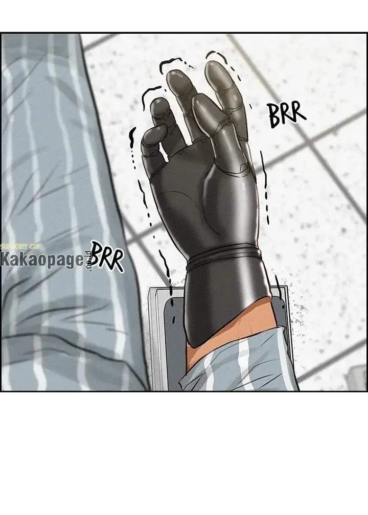 image-komik-lord-of-money-chapter-78-63/92