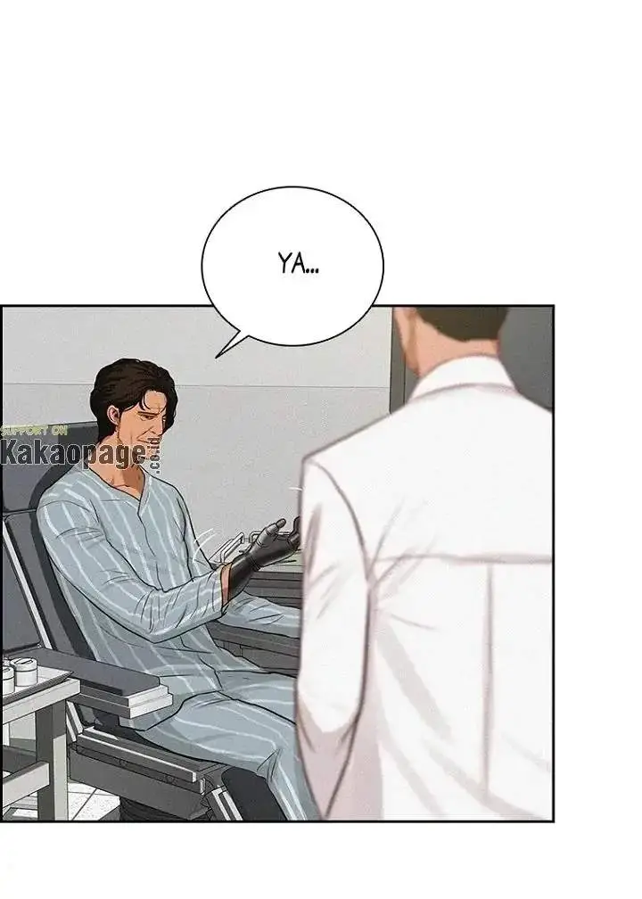 image-komik-lord-of-money-chapter-78-68/92