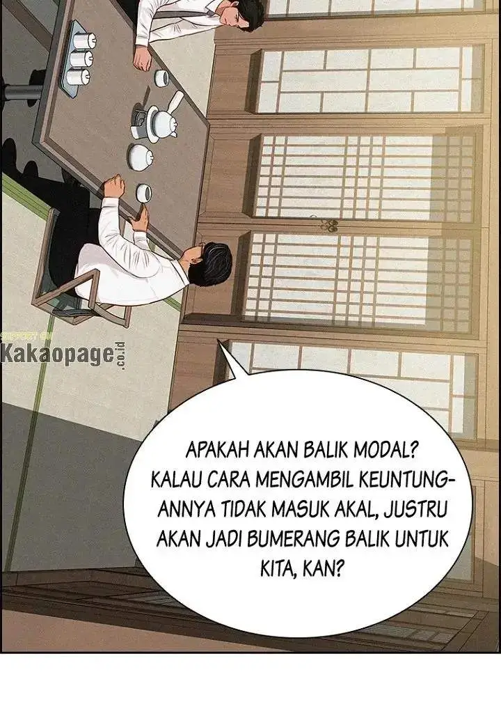 image-komik-lord-of-money-chapter-79-46/91