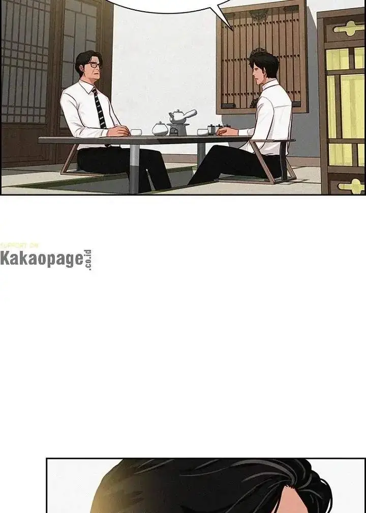 image-komik-lord-of-money-chapter-79-65/91