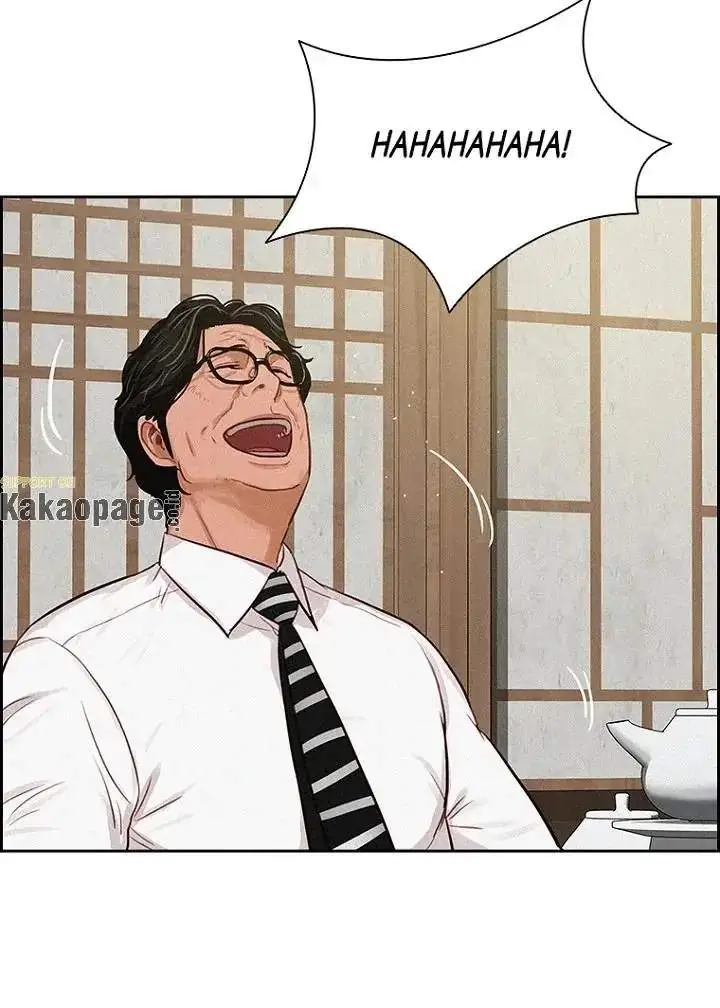 image-komik-lord-of-money-chapter-79-72/91