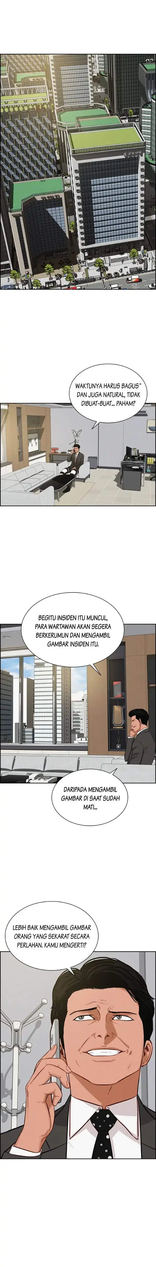 image-komik-lord-of-money-chapter-81-0/17