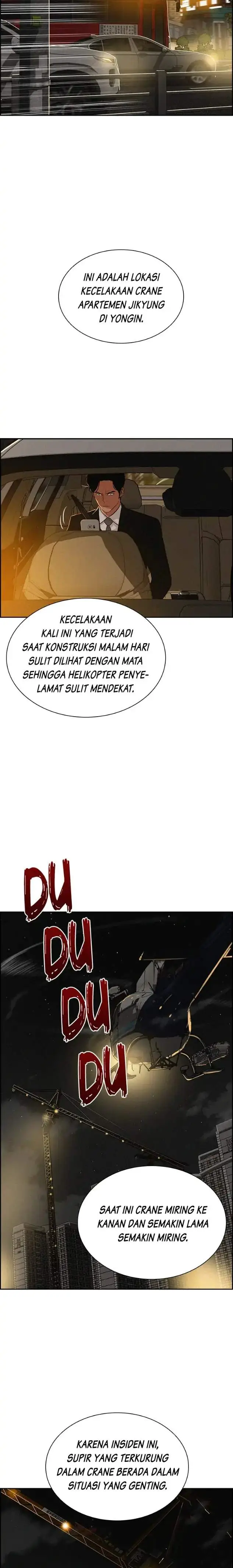 image-komik-lord-of-money-chapter-81-15/17