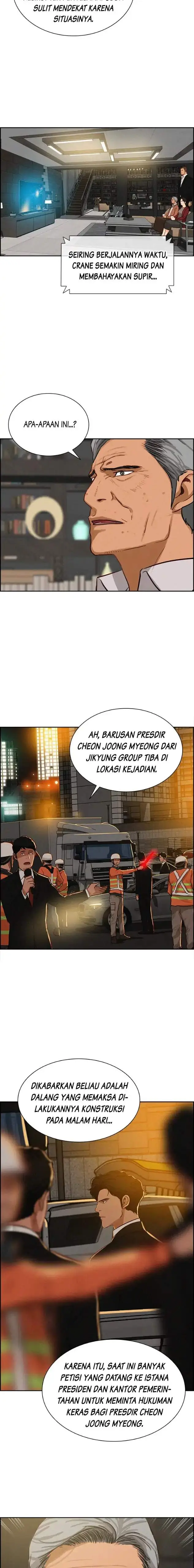 image-komik-lord-of-money-chapter-82-1/19