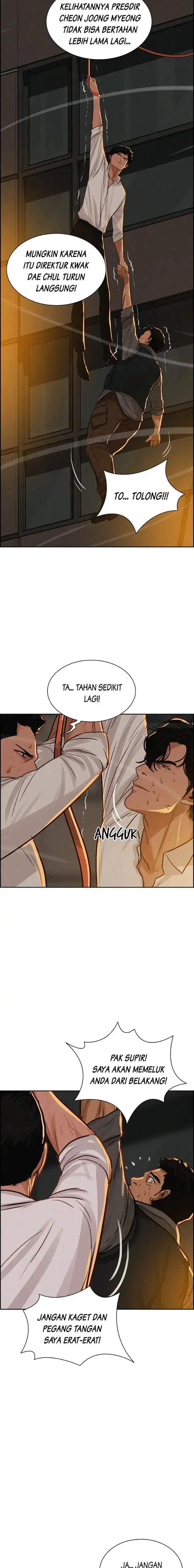 image-komik-lord-of-money-chapter-84-7/21