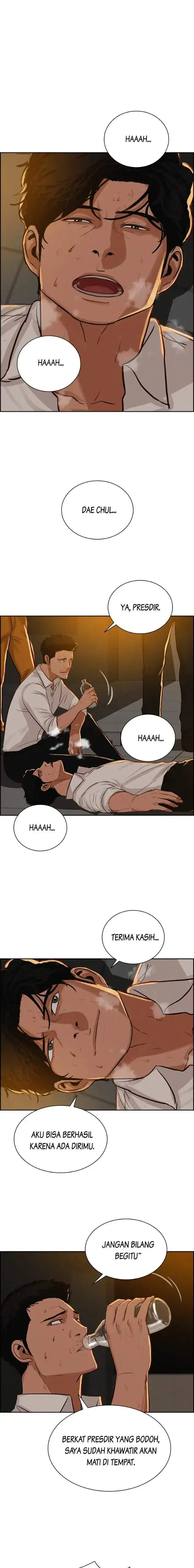 image-komik-lord-of-money-chapter-84-12/21