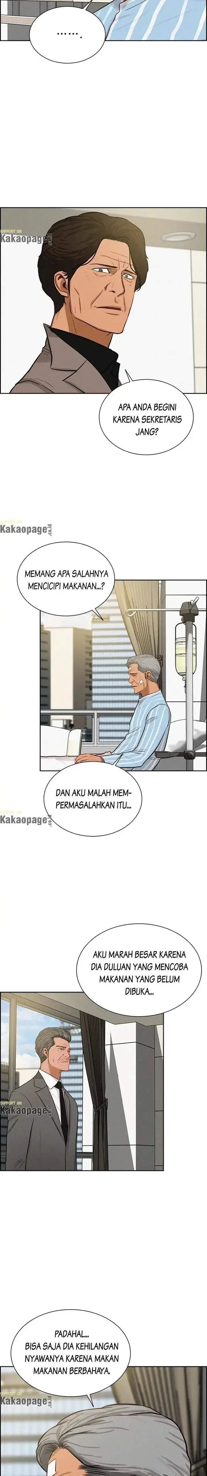 image-komik-lord-of-money-chapter-91-8/19