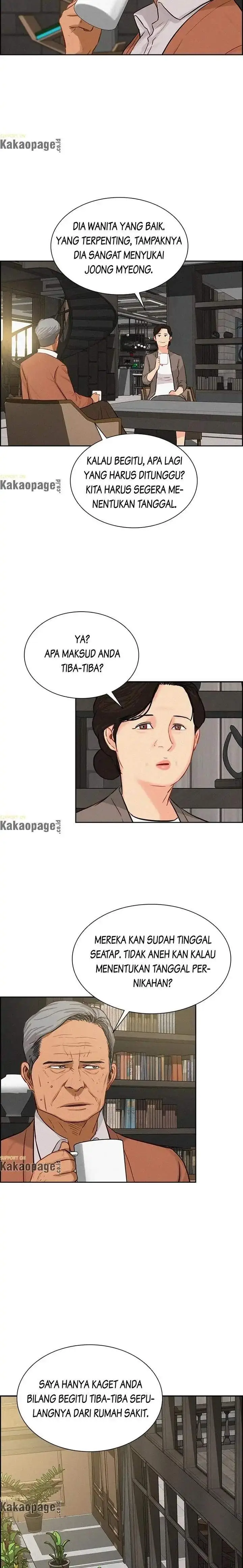 image-komik-lord-of-money-chapter-93-7/19