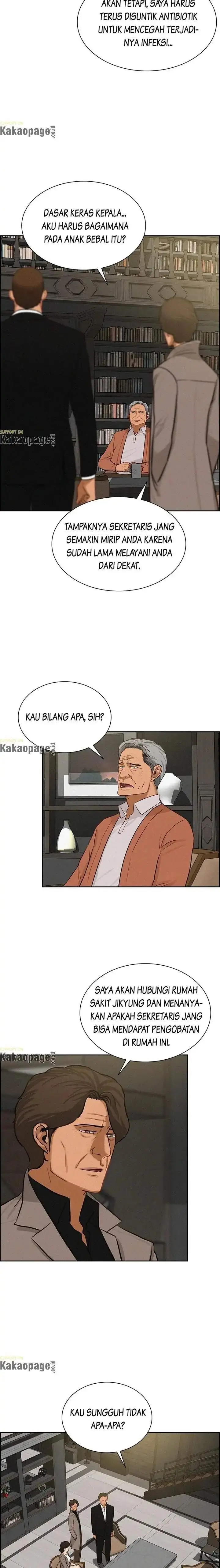 image-komik-lord-of-money-chapter-93-13/19