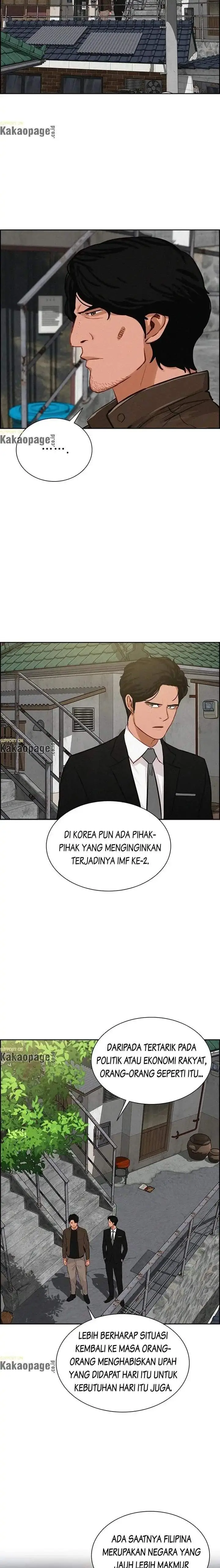 image-komik-lord-of-money-chapter-94-13/20