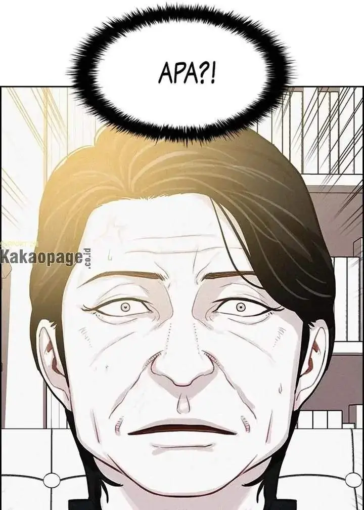 image-komik-lord-of-money-chapter-98-64/99