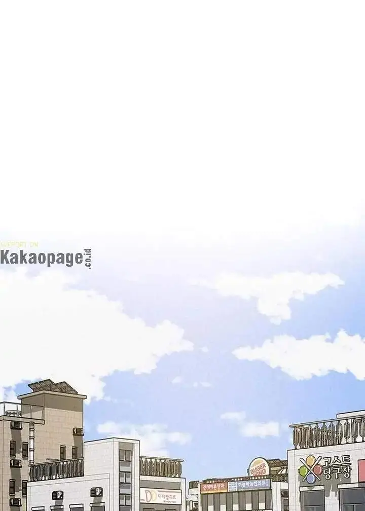 image-komik-lord-of-money-chapter-99-0/92