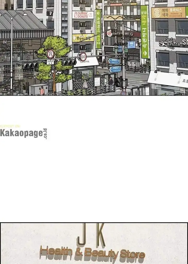 image-komik-lord-of-money-chapter-99-1/92