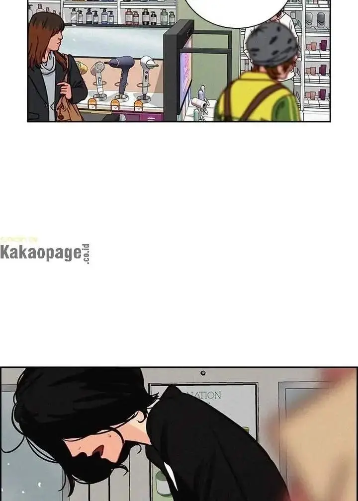 image-komik-lord-of-money-chapter-99-26/92