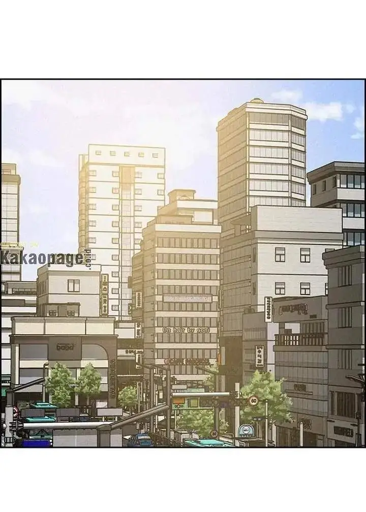 image-komik-lord-of-money-chapter-99-68/92