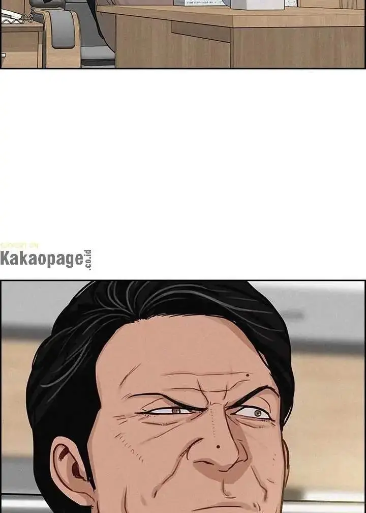 image-komik-lord-of-money-chapter-99-83/92