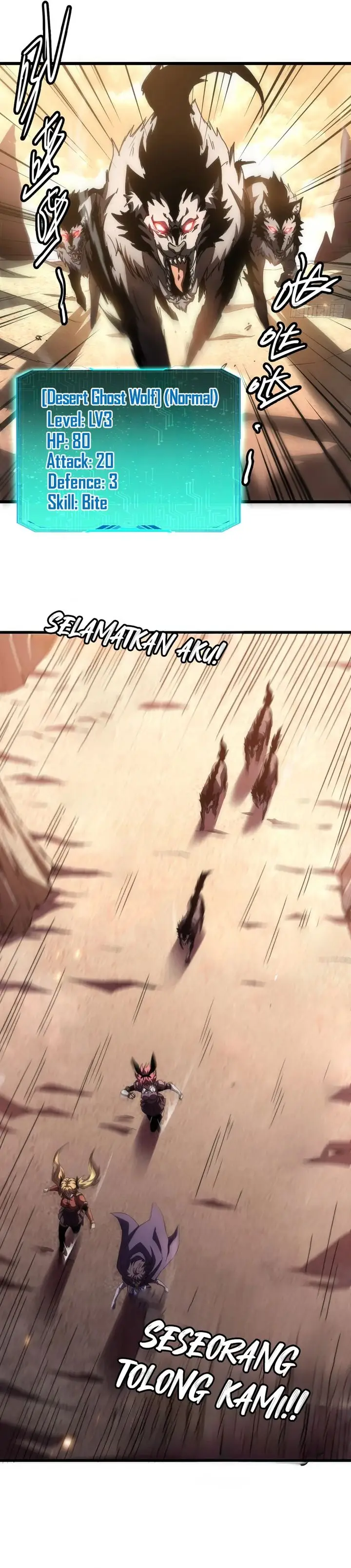 image-komik-lord-of-summons-sudden-mutation-chapter-1-2/26