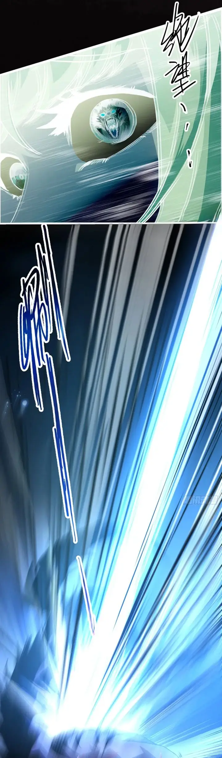 image-komik-lord-of-summons-sudden-mutation-chapter-1-6/26