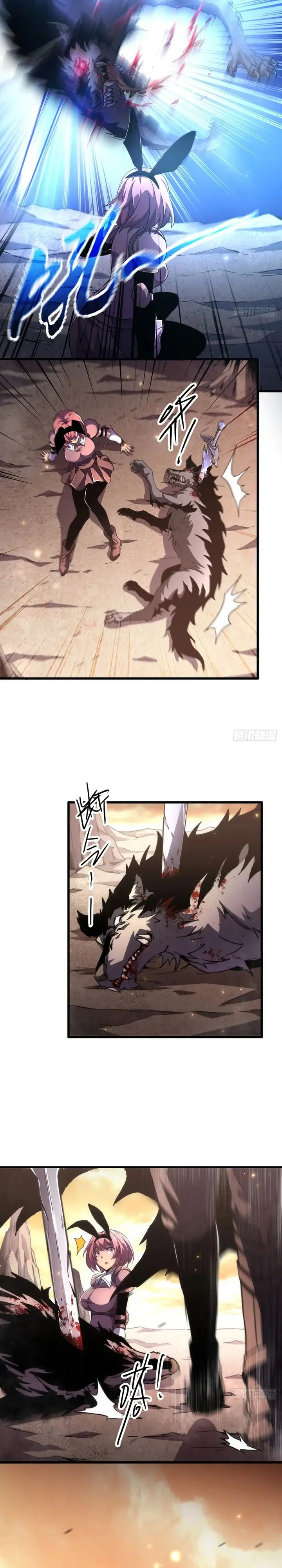 image-komik-lord-of-summons-sudden-mutation-chapter-1-7/26