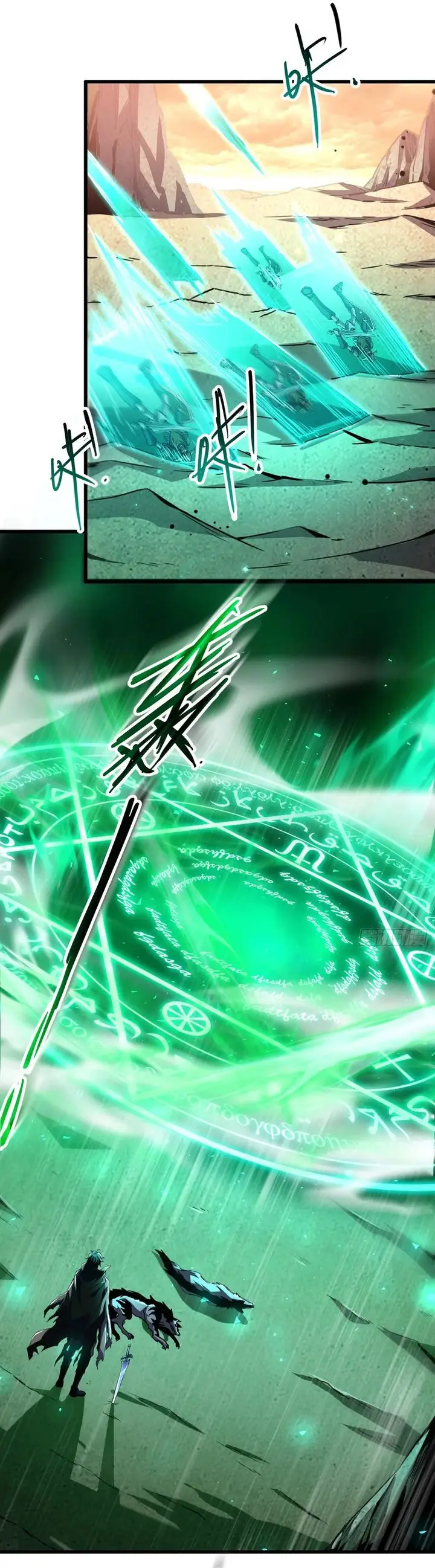 image-komik-lord-of-summons-sudden-mutation-chapter-1-20/26