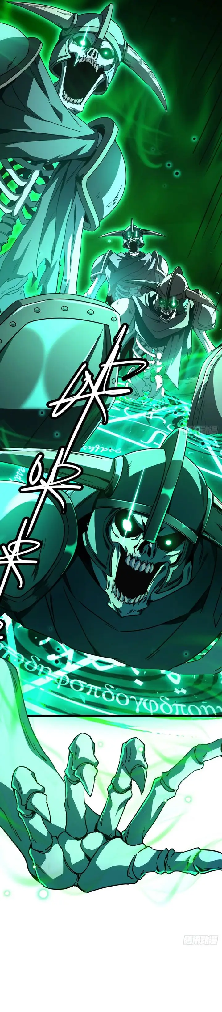 image-komik-lord-of-summons-sudden-mutation-chapter-1-22/26