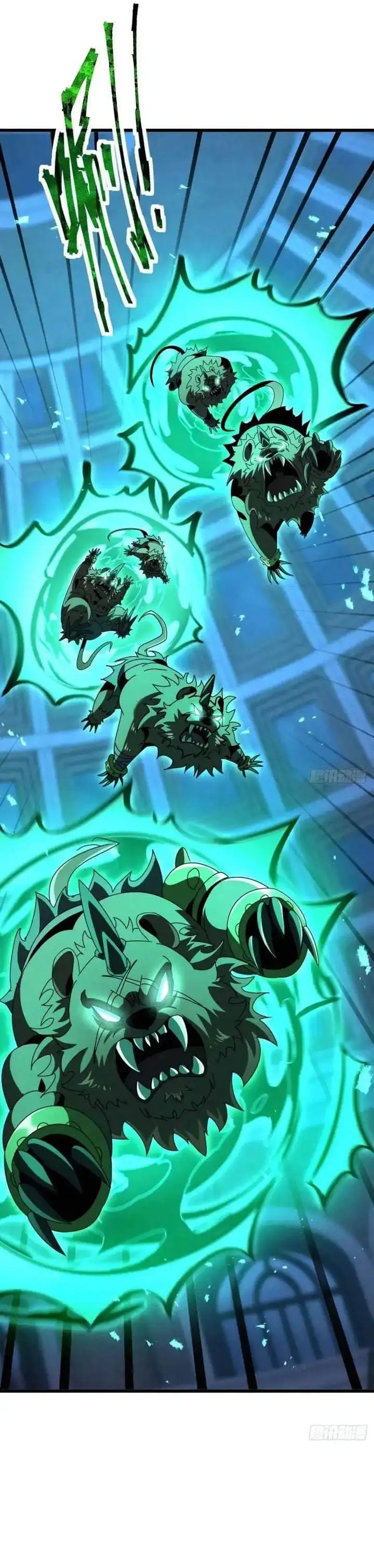 image-komik-lord-of-summons-sudden-mutation-chapter-101-21/30