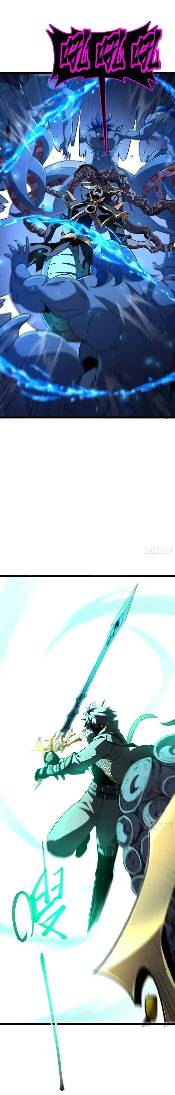 image-komik-lord-of-summons-sudden-mutation-chapter-103-3/18