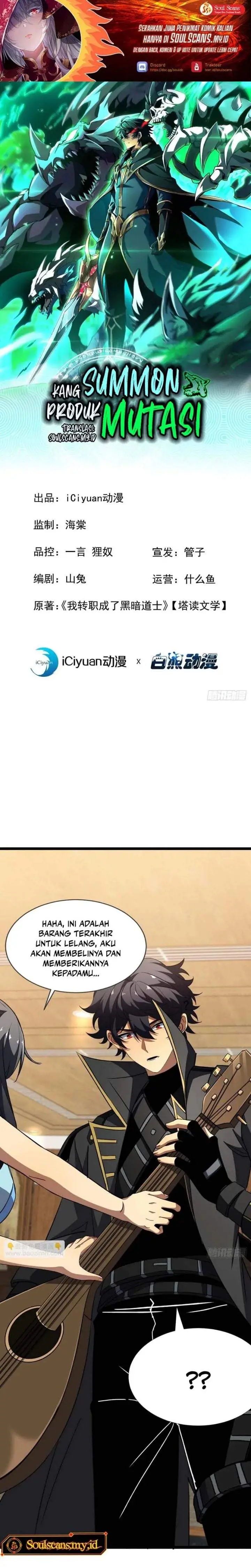image-komik-lord-of-summons-sudden-mutation-chapter-117-0/22