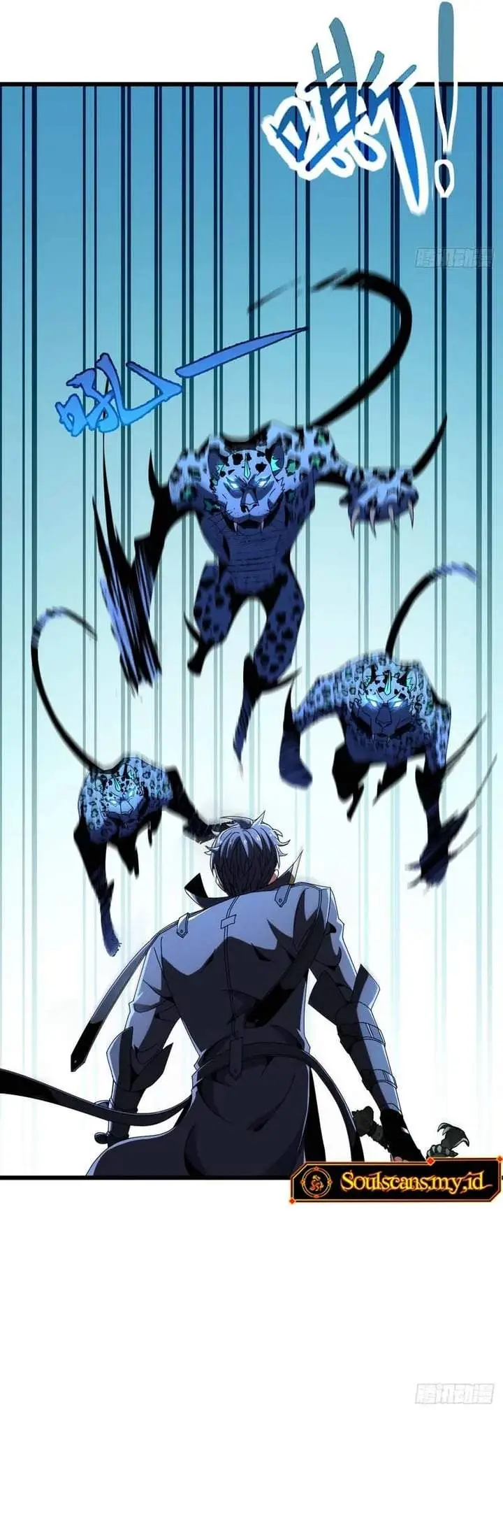 image-komik-lord-of-summons-sudden-mutation-chapter-119-20/22