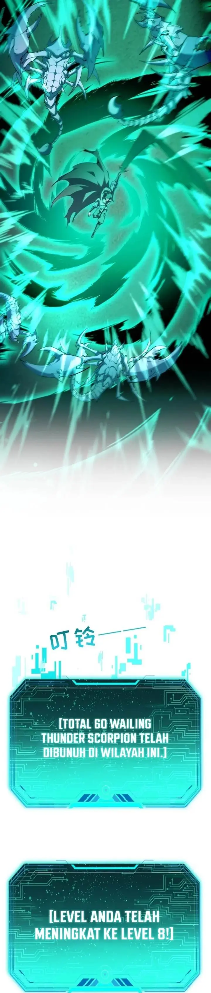 image-komik-lord-of-summons-sudden-mutation-chapter-15-5/26