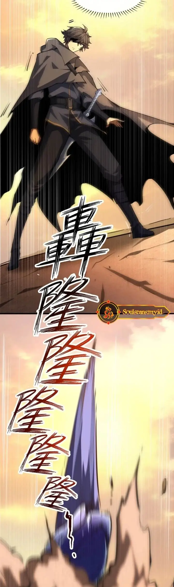 image-komik-lord-of-summons-sudden-mutation-chapter-15-13/26