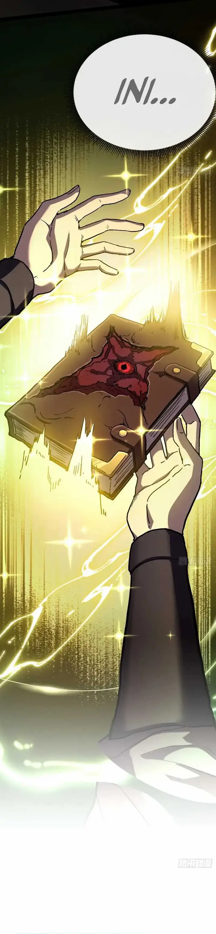 image-komik-lord-of-summons-sudden-mutation-chapter-16-25/30