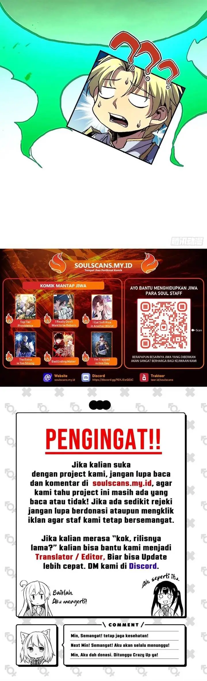 image-komik-lord-of-summons-sudden-mutation-chapter-20-20/21