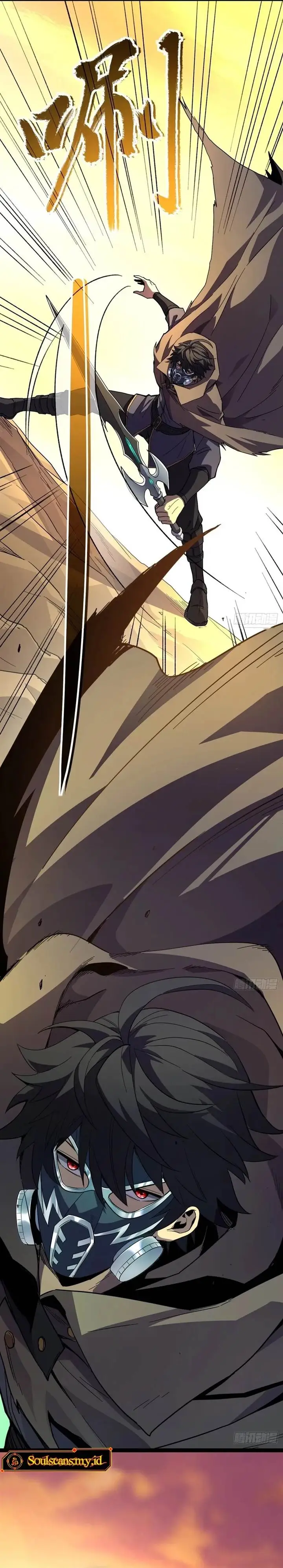 image-komik-lord-of-summons-sudden-mutation-chapter-21-13/20