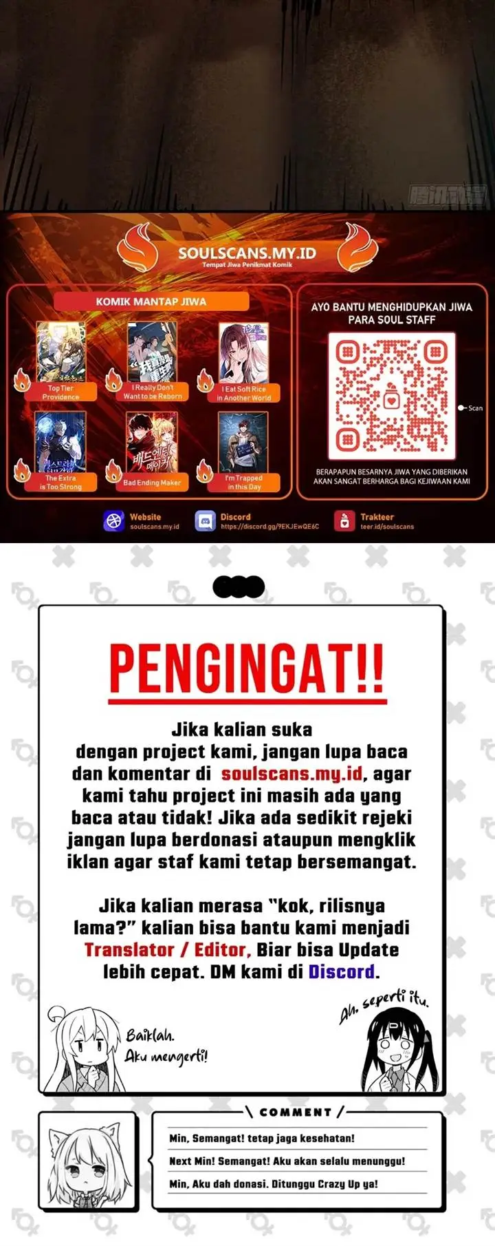 image-komik-lord-of-summons-sudden-mutation-chapter-21-19/20