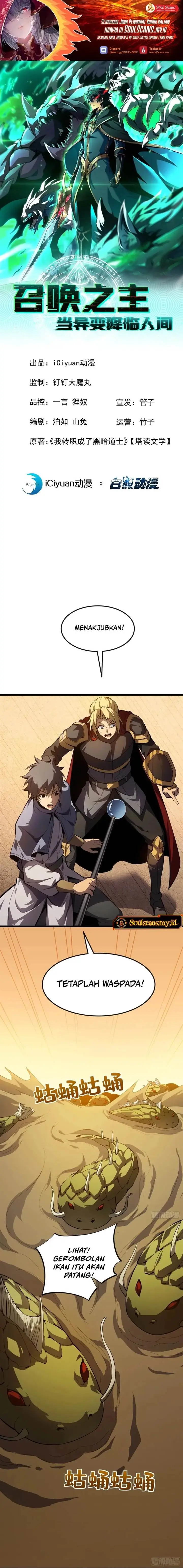 image-komik-lord-of-summons-sudden-mutation-chapter-22-0/21