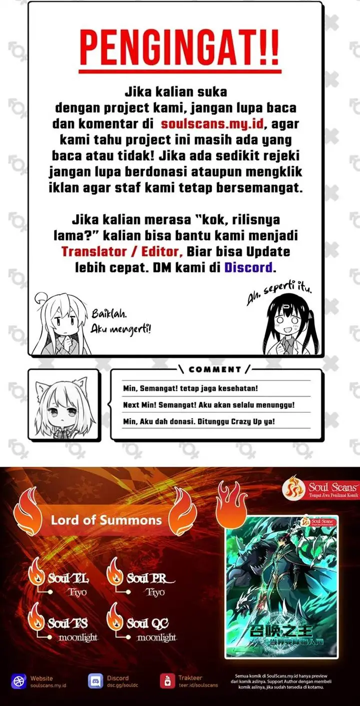 image-komik-lord-of-summons-sudden-mutation-chapter-22-20/21