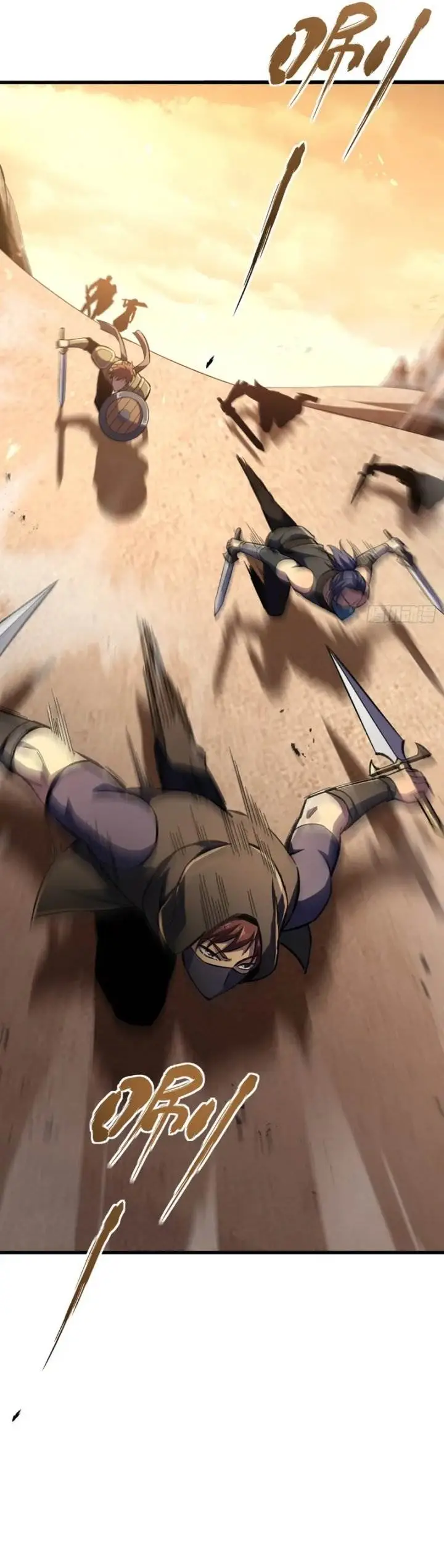 image-komik-lord-of-summons-sudden-mutation-chapter-25-5/26